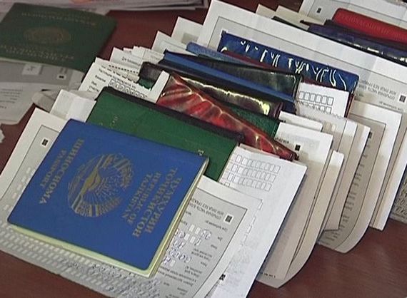 прописка в Псковской области